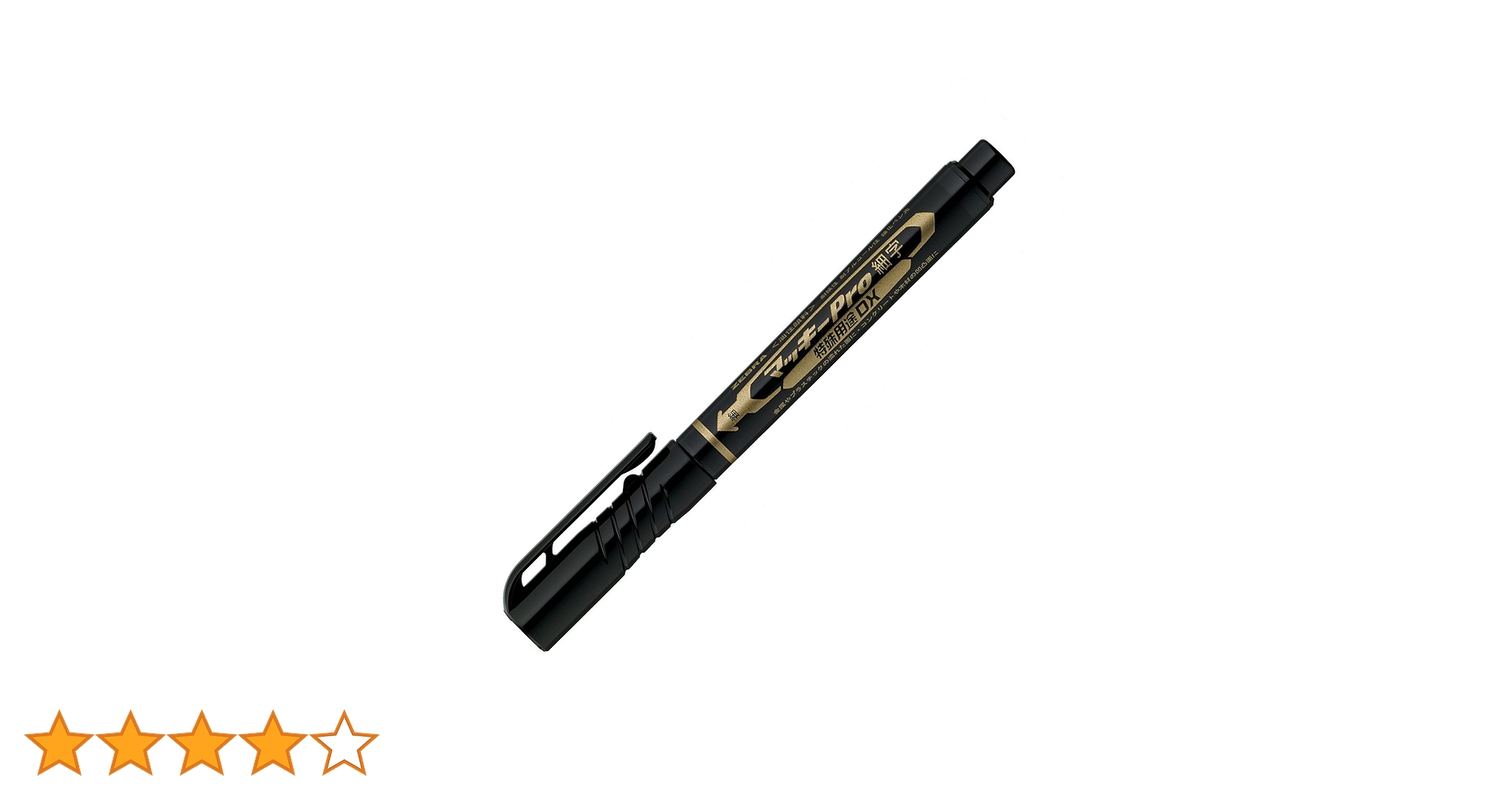 61eZuthCRCL.jpg_BO30,255,255,